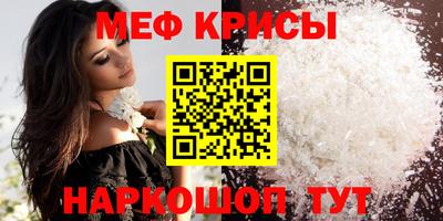 сатива Конаково
