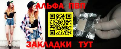 скорость Коммунар