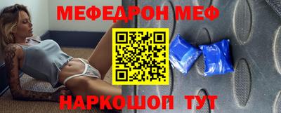 сатива Конаково