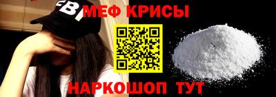 сатива Конаково