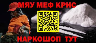 скорость Коммунар