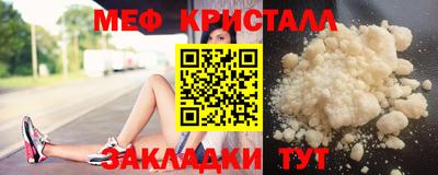 скорость Коммунар