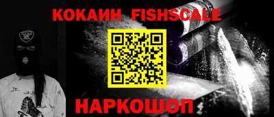 прущая мука Новозыбков