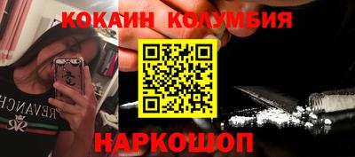 сатива Конаково