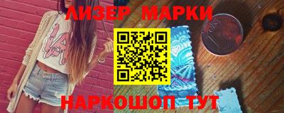 сатива Конаково