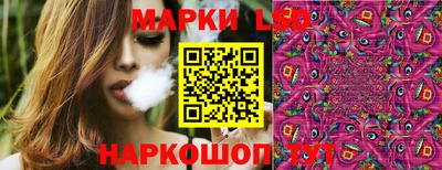 скорость Коммунар
