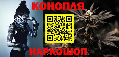 сатива Конаково