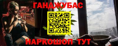 скорость Коммунар