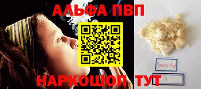 сатива Конаково