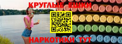 скорость Коммунар