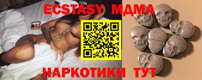 сатива Конаково