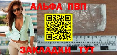 скорость Коммунар