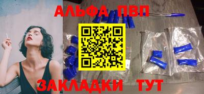 скорость Коммунар