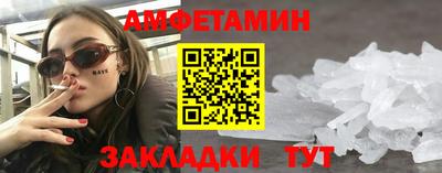 скорость Коммунар