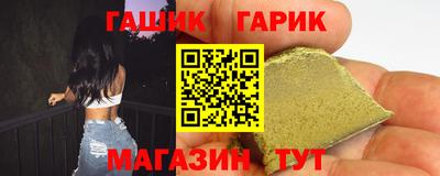 скорость Коммунар
