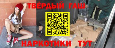 сатива Конаково