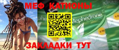 скорость Коммунар