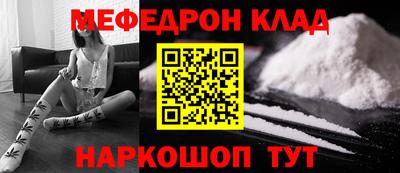 сатива Конаково