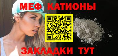 скорость Коммунар